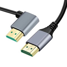 xiwai 8K HDMI 2.1 超薄型HDTVケーブル 0.5m 4K ハイパー超柔軟スリムコード 左角度 90度 Type-A オス-オス コンピュータ HDTV プロジェクター ホームシアター用