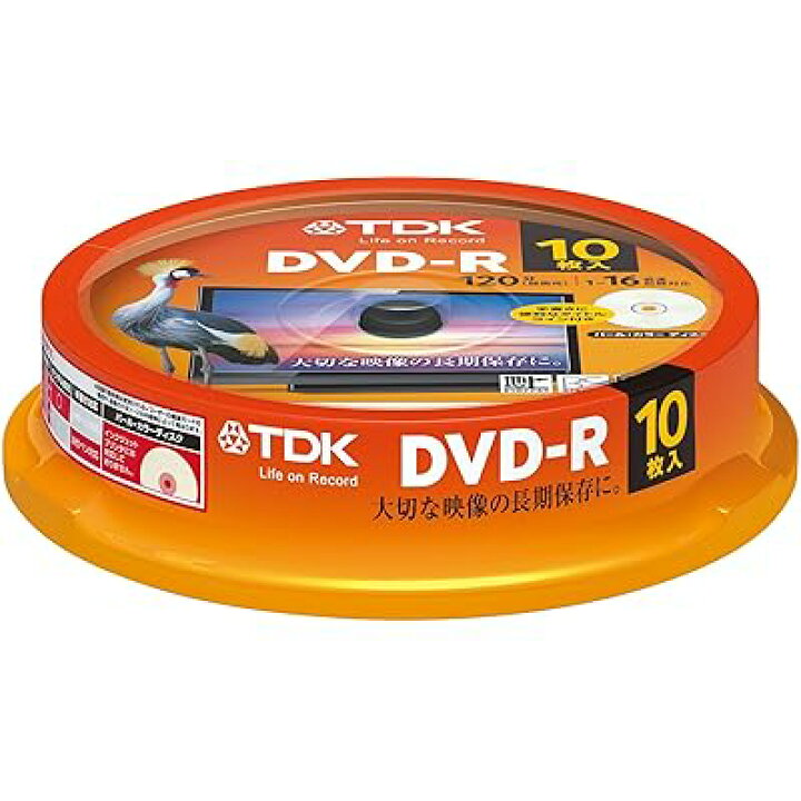 楽天市場】録画用DVD-R デジタル放送録画対応(CPRM) 1-16倍速対応 