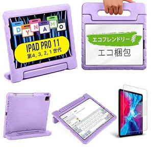 DYNAMO ǂp P[X y iPad Pro 11 2022 / 2021 / 2020 / 2018 z q LbY y ŐEVA nh ϏՌ Pencil [ Pro 11C` 4 3 2 1io
