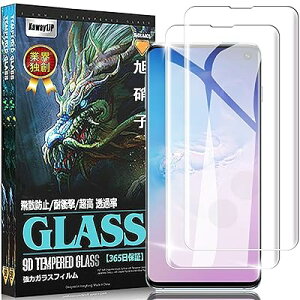 For Galaxy S10 p KXtBy2* tB {ɎqzGalaxy S10 SC-03L/SCV41 p tB dx9H Galaxy S10 p KX ϏՌ ߗ CA Uh~  یtB