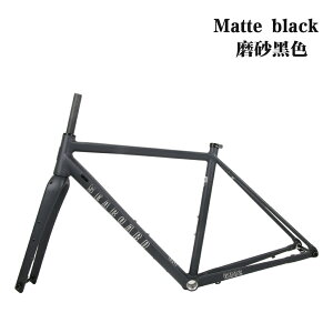 Seaboard ロード自転車フレーム GR02 グラベルオフロードディスクブレーキアルミ合金フレーム、カーボンフォーク付き 700C シリンダーシャフト