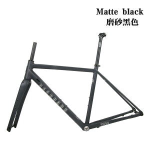 Seaboard ロード自転車フレーム GR02 グラベルオフロードディスクブレーキアルミ合金フレーム、カーボンフォーク付き 700C シリンダーシャフト