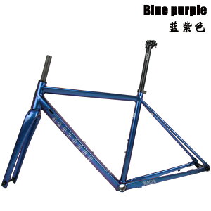 Seaboard ロード自転車フレーム GR02 グラベルオフロードディスクブレーキアルミ合金フレーム、カーボンフォーク付き 700C シリンダーシャフト