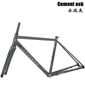 Seaboard ロード自転車フレーム GR02 グラベルオフロードディスクブレーキアルミ合金フレーム、カーボンフォーク付き 700C シリンダーシャフト