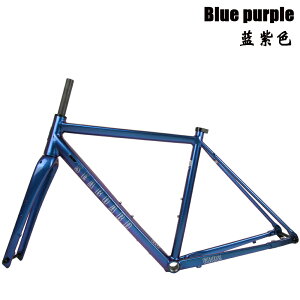 Seaboard ロード自転車フレーム GR02 グラベルオフロードディスクブレーキアルミ合金フレーム、カーボンフォーク付き 700C シリンダーシャフト