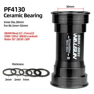 BB86 BB92 vXtBbg]ԃ{guPbgZ~bN BB MTB [h PF4124 PF4130 PF41 41 ~[g 24 ~[g 30 ~[g 29 ~[gVF]ԃNNi