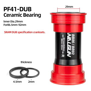 BB86 BB92 �v���X�t�B�b�g���]�ԃ{�g���u���P�b�g�Z���~�b�N BB MTB ���[�h PF4124 PF4130 PF41 41 �~�����[�g�� 24 �~�����[�g�� 30 �~�����[�g�� 29 �~�����[�g���V�F�����]�ԃN�����N���i