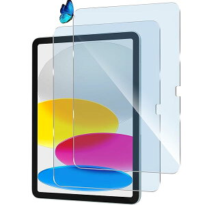 【ブルーライトカット 93%】【 2枚入り】 iPad (第10世代) 用のガラスフィルム 目の疲れ軽減 液晶保護 フィルム iPad 10.9 2022 用の保護シート 保護ガラス