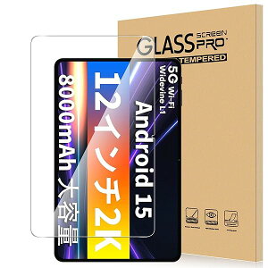 For TECLAST T60 Plus/T60AI/OSCAL Pad 100/Blackview Mega2/DOOGEE T36/ODEA A12 2025/callsky T12S tB KX ߗ x^b` dx9H w