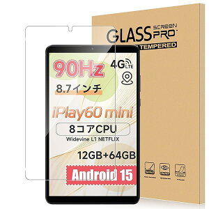 For Redmi Pad SE 4G/ALLDOCUBE iPlay 60 mini/Avidpad/Arhpbh S30 tB 8.7C` KX ߗ x^b` dx9H wh~ CAh~  ϏՌ \tȒP