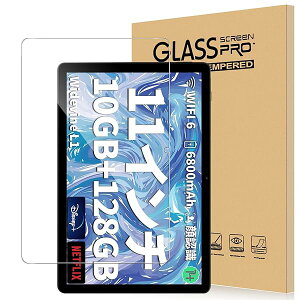 For HiGrace A6H/Alphawolf LPad3/HotLight/HiGrace ^ubg 11C` tB KX ߗ x^b` dx9H wh~ CAh~  ϏՌ \tȒP tی U