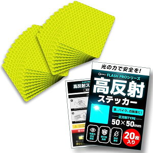 yFLASH PRO V[Yz ˃e[v Px tN^[ ϐ  S΍ V[ XebJ[ O  |[ ] oCN ˔ (`, CgCG[i20j)