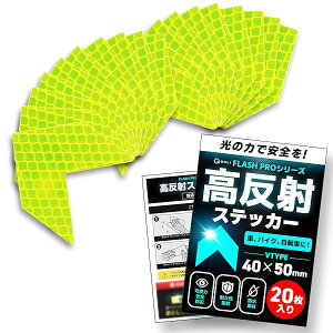 yFLASH PRO V[Yz ˃e[v Px tN^[ ϐ  S΍ V[ XebJ[ O  |[ ] oCN ˔ (V^, CgCG[i20j)