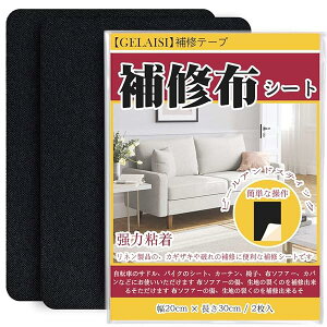 CzV[g 20x30cm 2 l Cz ʒn~np z\t@[Ce[v V[^Cv nCe[v zC z\t@[C J[eC ֎qV[gCij