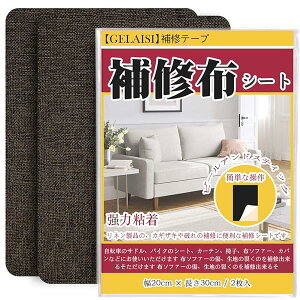 CzV[g 20x30cm 2 l Cz ʒn~np z\t@[Ce[v V[^Cv nCe[v zC z\t@[C J[eC ֎qV[gCi_[NuEj