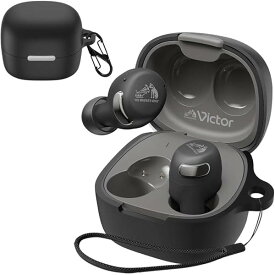 For JVC ケンウッド Victor HA-A30T2 ケース 紛失防止用のフックを搭載した 軽量 キズ防止 防塵 傷つきにくい 柔らかなシリカゲルのスポーツクールなデザイン 衝撃 吸収 スリム ソフト ケースカバー 落下防止保護(ブラック)