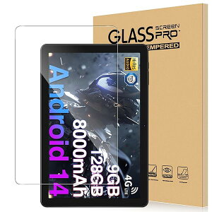 For DOOGEE T10W tB KX ߗ x^b` dx9H wh~ CAh~  ϏՌ \tȒP tی Uh~ DOOGEE T10W Ή یtB