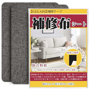 CzV[g 20x30cm 2 l Cz ʒn~np z\t@[Ce[v V[^Cv nCe[v zC z\t@[C J[eC ֎qV[gCiZO[j