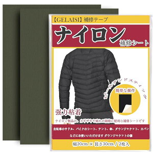 iCCV[g 20x30cm 2 V[gCe[v V[^Cv ϋv oCN V[gC egC PCLbg _EWPbgC(XO[)