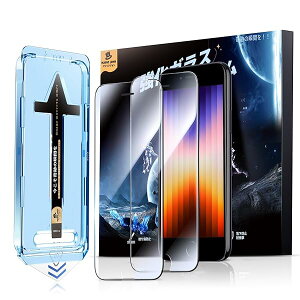 yz iPhone SE3/SE2/8/7/6 p KXtB 2Zbg KChg̎ \₷ ߗ GSnǂ MJHDD365-365