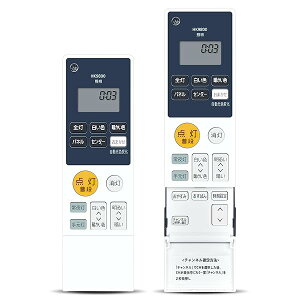 V[OCgR HK9800MM for pi\jbN ƖpR HK9800
