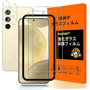 �Ή� Galaxy S25 5G �t�B���� �K�C�h�g�t���y2+2������ ���YAGC���Ɏq�zGalaxy S25 5G �K���X�t�B����