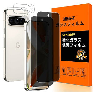 Ή Google Pixel 10 PRO XL KXtC `h~ y2+2Zbg YɎqfސ zgoogle pix