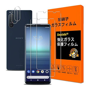 �y2+2������ ���{AGC���Ɏq�z�Ή� Xperia5 II SOG02 / SO-52A �t�B���� Xperia5 II �K���X�t�B�����i2����