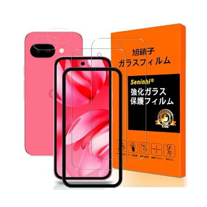 Ή Google Pixel 9A tB KChgty2+2 YAGCɎqzPixel9A KXtBi2