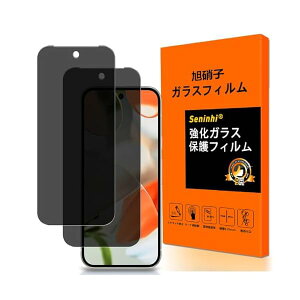 Ή Google Pixel 10 KXtB `h~y2Zbg YɎqfށzGoogle Pixel10 tB