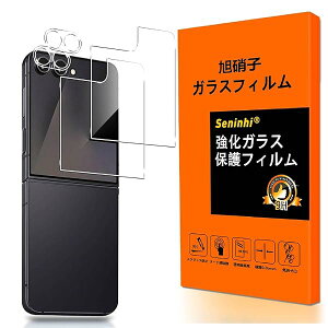 Ή Galaxy Z Flip7 tC KChgty2+2Zbg YɎqfށzGalaxy Z Flip 7 KXt