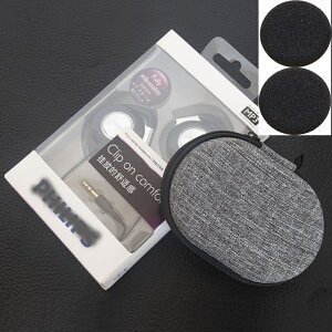 Phi lips shs4700�X�|�[�c�A�|�[�^�u���A���C�g�A�L���Ahifi�p��3.5mm�t�b�N�t���C���z��