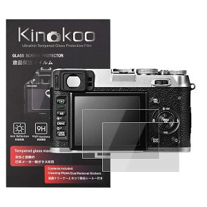 tیtB xm Fujifilm fW^J X100S X100 X20 X10 X-E1 p dx9H ߗ ώw CA KX 0.3mm 2Zbg WNXt(X100S X100 X20 X10 XE1