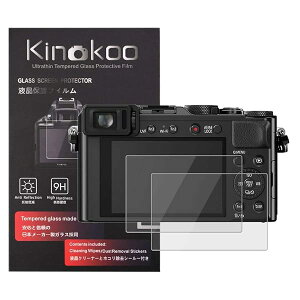 tیtB Panasonic fW^J Lumix DC-LX100M2/DC-LX100 II/DMC-LX100/DC-TZ99p 2Zbg dx9H ߗ ώw CA KX 0.3mmWNXt(DC-