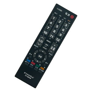 ��փ����R�� CT-90409 CT-90320A CT-90372 fit for ���Ńe���r�e���r 32AC4 40A1 32A1 26A1 22A1 19A1 32A1S 32A1L 32AE1 32A950L 32A950S 32A900S