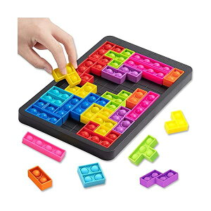 vbV|bvou XNC[Y u[ XNC[Y ߋ egX mߋ ʔObY q fidget toys XgX ObY lC tBWFbg pY` gݍ