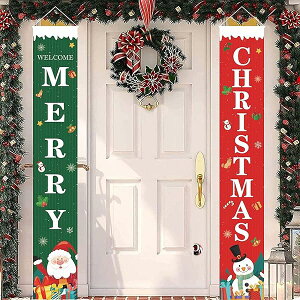 NX}X ֏ NX}X  ^yXg[ t t hAoi[ Merry Christmas |X^[    Ǌ| J[e tbO ݂艺  O [NX}X T