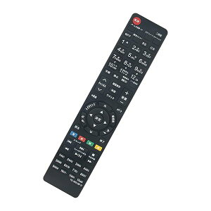 液晶テレビ用リモコン fit for TOSHIBA東芝 CT-90282 CT-90312B CT-90312A CT-90311 CT-90293 CT-90167 32H3000 37H3000 42H3000 46H3000 52H3000