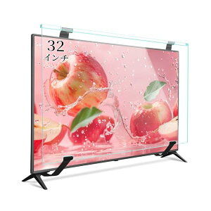 erیpl 32C` erJo[ AN tTVیpl TVیveN^[ 32^Ή tȒP ϏՌ XNb`h~ S ߗ Œxgt wh~ ڕی V