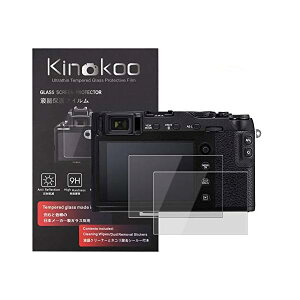 tیtB xm Fujifilm fW^J X-T30 X-T20 X-T10 X-E3 X-A2 X30 XF10 p dx9H ߗ ώw CA KX 0.3mm 2Zbg WNXt(X-T30 X-T