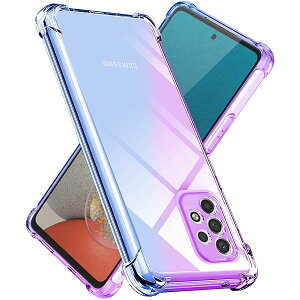 Galaxy A53 5G ケース 透明 クリア TPU 薄型 軽量 シリコン グラデーション色 ケース 耐衝撃 指紋防止 防塵 一体型 人気 携帯カバー (パープルブルー)