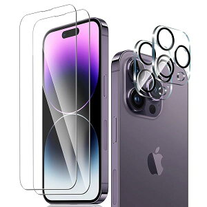 y2+2ziPhone14Pro KXtBi2j{ iPhone14ProJtBi2jiPhone 14 ProtB SʕیtB dx9H ߗ Uh~ KX ϏՌ tیtB w