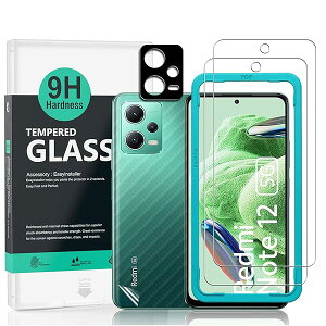 Xiaomi Redmi Note 12 5Gi6.67 C`jKXtB 2 یtB KChgt YJo[i1jwʃV[gi1j 菝h~ϏՌdx 9HKXtBy炩ȎGzyC