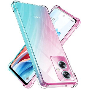 OPPO A79 5G ケースクリア TPU 薄型 軽量 グラデーション色 ケース 耐衝撃 米軍MIL規格取得 滑り止め 黄変防止 防塵 一体型 人気 携帯カバー(ピンクグリーン)