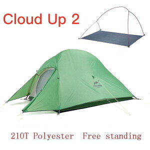Naturehike-�A�b�v�O���[�h���ꂽ�L�����v�e���g,�h��,���O�n�C�L���O,20d,210t,�����^�V�X�e��,�o�b�N�p�b�L���O�e���g