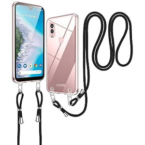 Z Android One S10 p P[X NA V_[ Kyocera Android OneS10 X}zP[X KC-S304 P[X | ΂߂ | P[X Xgbvt X}zP[X  TPU Z Ah
