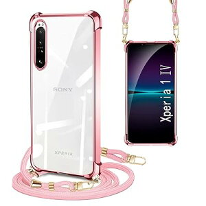 Xperia 1 IV P[X NA V_[Xgbv Xperia 1 iv P[X SO-51C SOG06X}zP[X ϏՌ GNXyA1 IV Jo[ Xperia 1iv TX | ΂߂ |P[X  TPU t