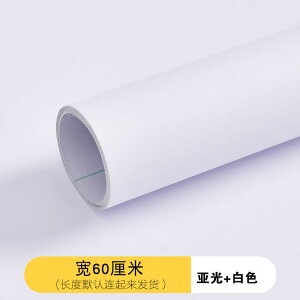 �L�b�`�� DIY ���ȔS���h���ϖ� PVC �E�H�[���X�e�b�J�[�L���r�l�b�g�J�E���^�[�g�b�v�ǎ������f�X�N�g�b�v���t�H�[���t�B����