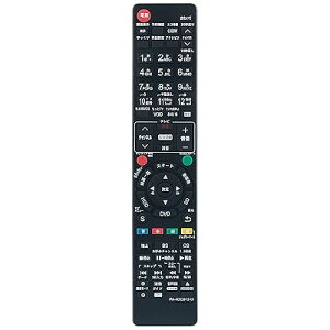 代替リモコン fit for パナソニック Panasonic N2QAYB000912 N2QAYB000821 N2QAYB000918 N2QAYB000919 N2QAYB000905 N2QAYB000349 N2QAYB000697 N2