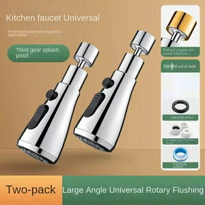 �֌��A���`�X�v���b�V���L�b�`���֌��A���`�X�v���b�V���X�v�����N���[�֌������֌����j�o�[�T����������